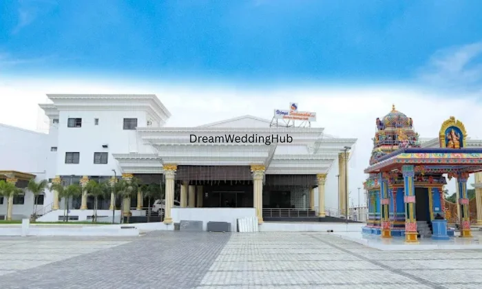 Vijaya Seshamahal Thirumana Mandapam